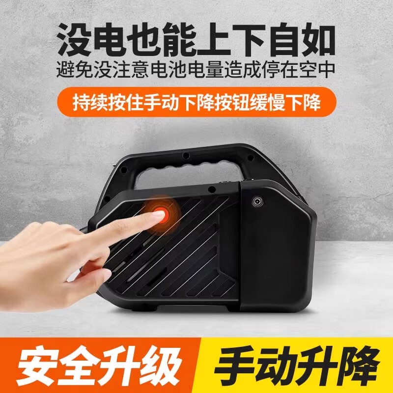 Rechargeable rope climbing machine, electric ascender, remote control lithium battery crane, high-altitude work climber, air-conditioning hoisting artifact, standard model 8m/load 120kg + 20m rope