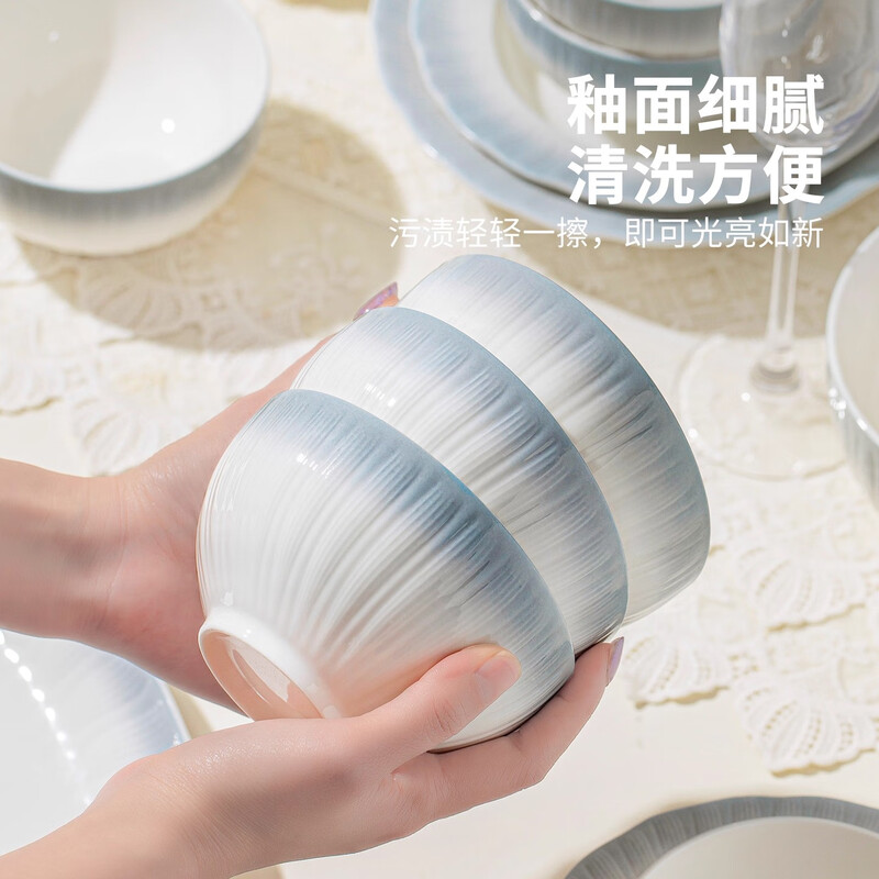 Yichen underglaze color 2025 bowl and dish set, household high-value tableware set, simple ceramic bowls, plates, chopsticks, housewarming gift, high temperature underglaze color, 10-person meal, 66-piece set