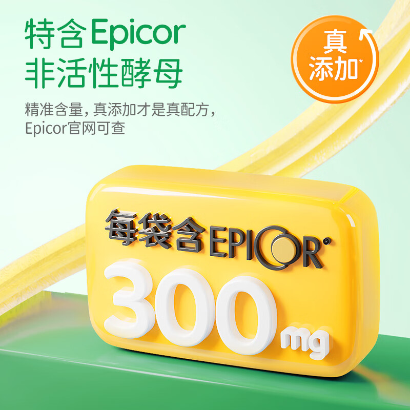 Baotian 3rd Generation Good Nose Bacteria Soothes Nose and Sensitivity 60 Points Probiotic Powder Contains Prebiotics Zhouzhou Exclusive 3rd Generation 60g*1 box (recommended 3 boxes per cycle)