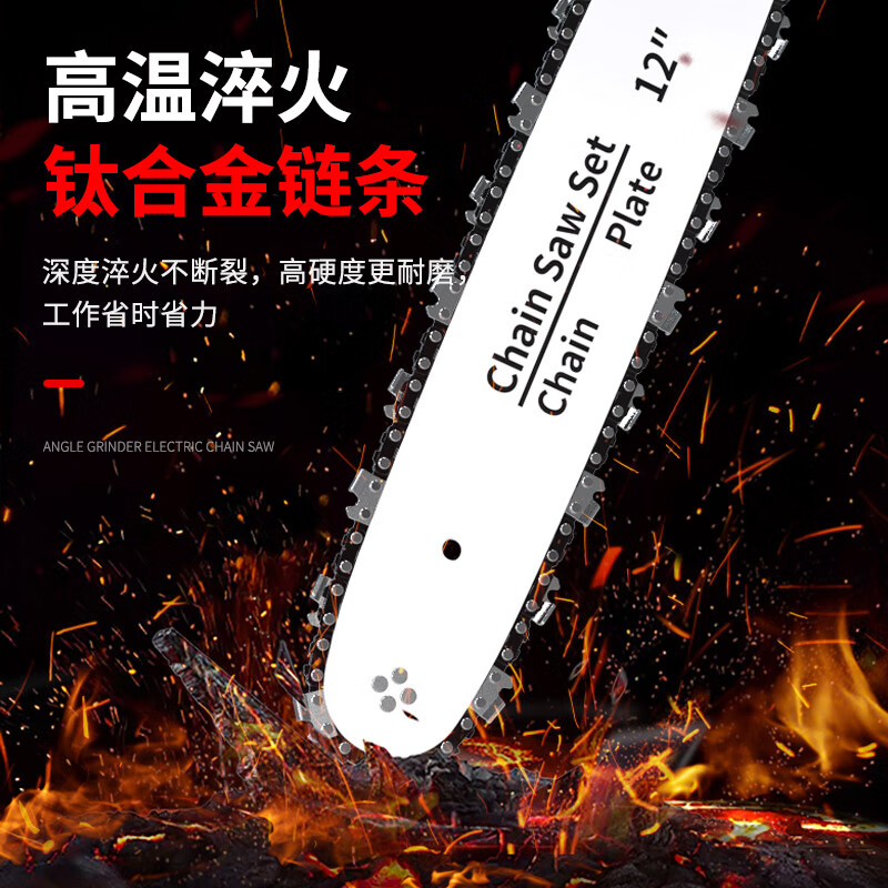 Lingmeng Yumengzhe angle grinder modified electric chain saw chain saw small handheld multi-functional woodworking cutting logging 12-inch luxury model + chain 2 + angle grinder AB