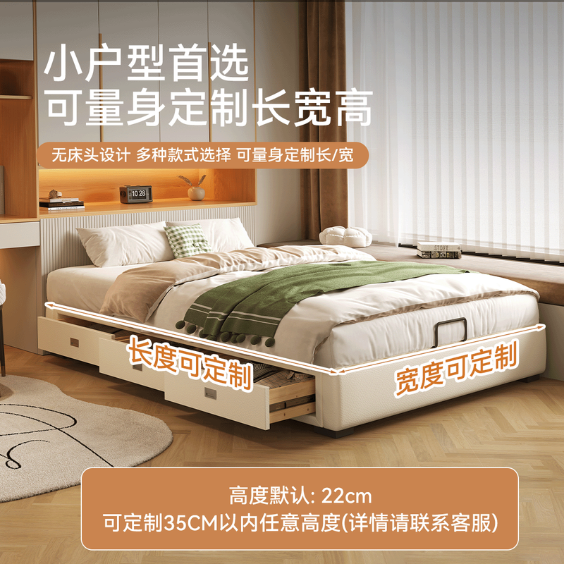 Westinghouse Artisan mortise and tenon beech wood bedside bed with lattice frame bed three drawer storage bed storage bed without backrest small apartment second bedroom custom drawer storage bed Consult customer service for free upgrade to leather version 1.5*2.0m three drawer structure mortise and tenon mortise beech wood lattice frame