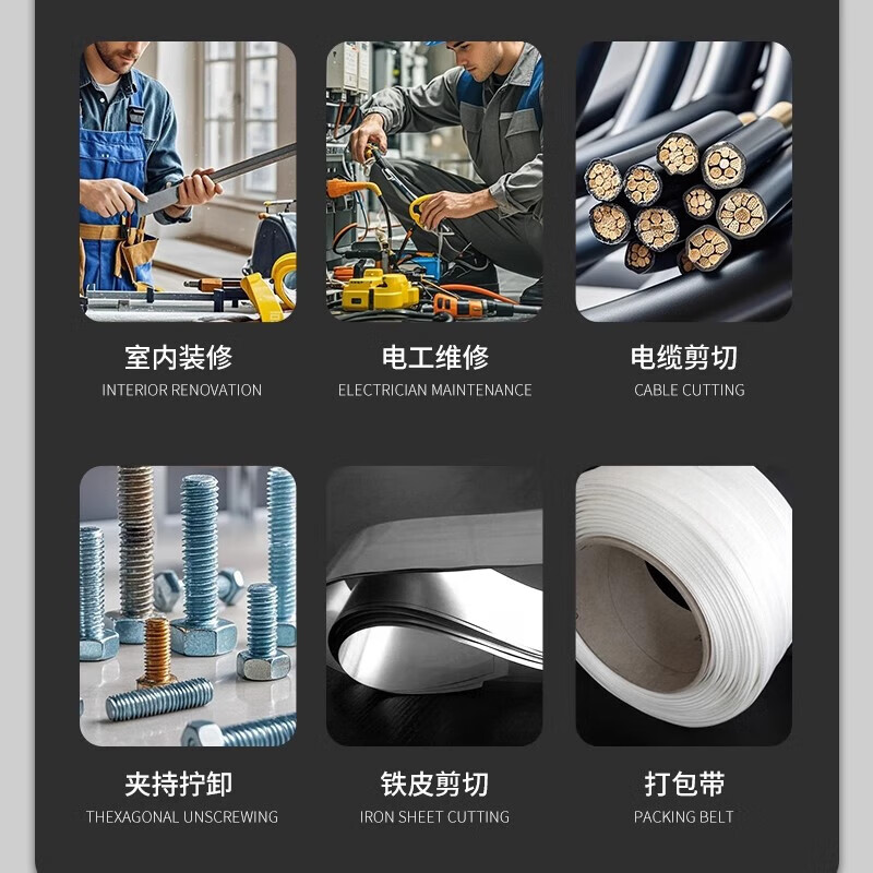 QCSK German iron scissors industrial grade 2.0 thick cutting artifact imported keel scissors multifunctional stainless steel industrial grade 10-inch straight head multifunctional aviation scissors