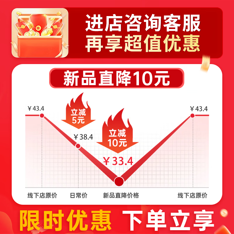 MINISO stainless steel instant noodle bowl with lid, large capacity drain lunch box, special rice bowl for office workers and students, 1600ml, beige, brand selection, free chopsticks and fork