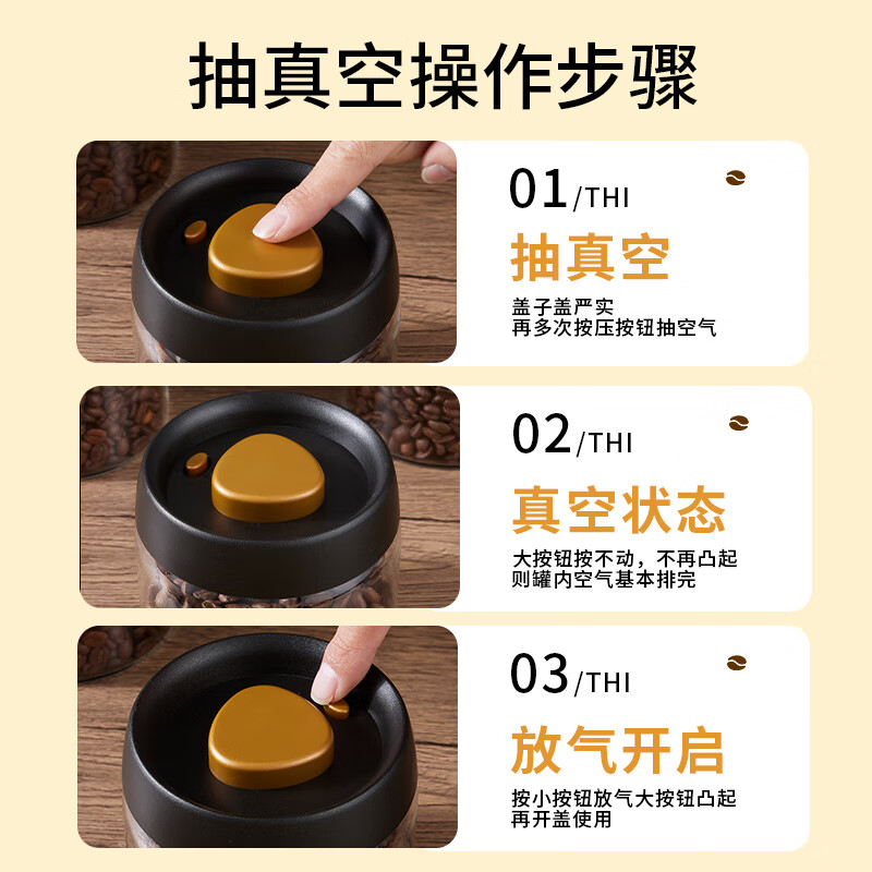 Badger coffee bean storage tank vacuum sealed tank high borosilicate glass nut tea storage storage tank 900ML