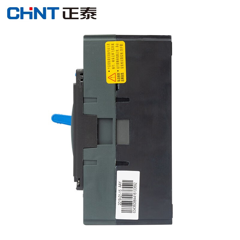 Chint (CHNT) molded case circuit breaker 380V air switch Jingdong self-operated genuine large air switch three-phase/three-phase four-wire without leakage NXM-125S/3300 80A