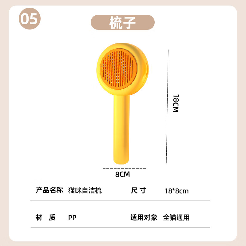 HELLOJOY Cat Litter Box Extra Large Cat Novice Set Feeding Water Cat Nest Cat Comb Sticky Hair Combination Eight-piece Set