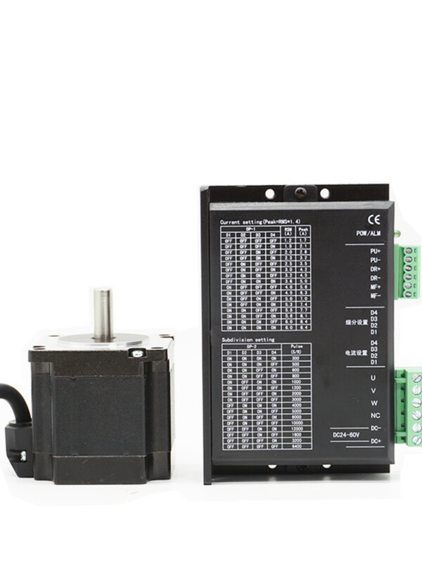 Yue Changsheng three-phase stepper 57 motor 660m driver set 1.2 low speed smooth technical support era superior body length 56mm motor + driver set