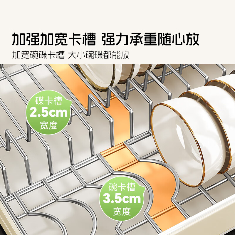 Shuaishi dish rack kitchen basket cupboard bowl basket drawer bowl rack drain rack under sink pull-out dish storage rack