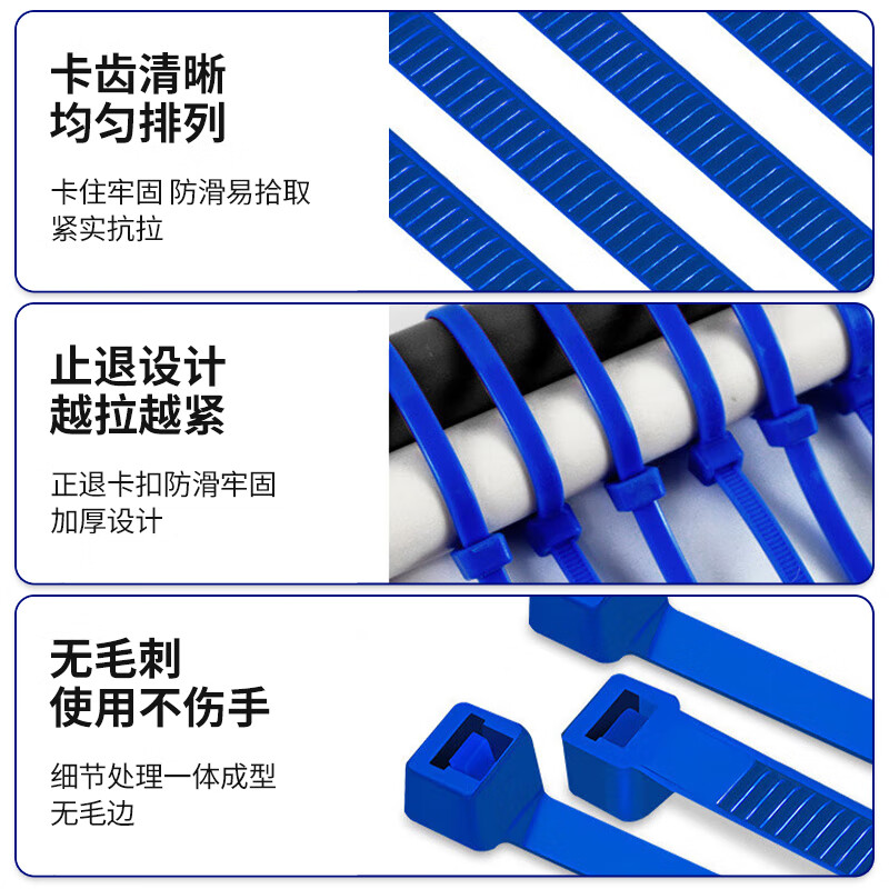Jiuqiangu Teflon cable ties, high temperature and low temperature resistant cable ties, PTFE cable ties, flame retardant/anti-UV/anti-chemical corrosion/anti-radiation blue 3.6*150MM 100 pieces/pack