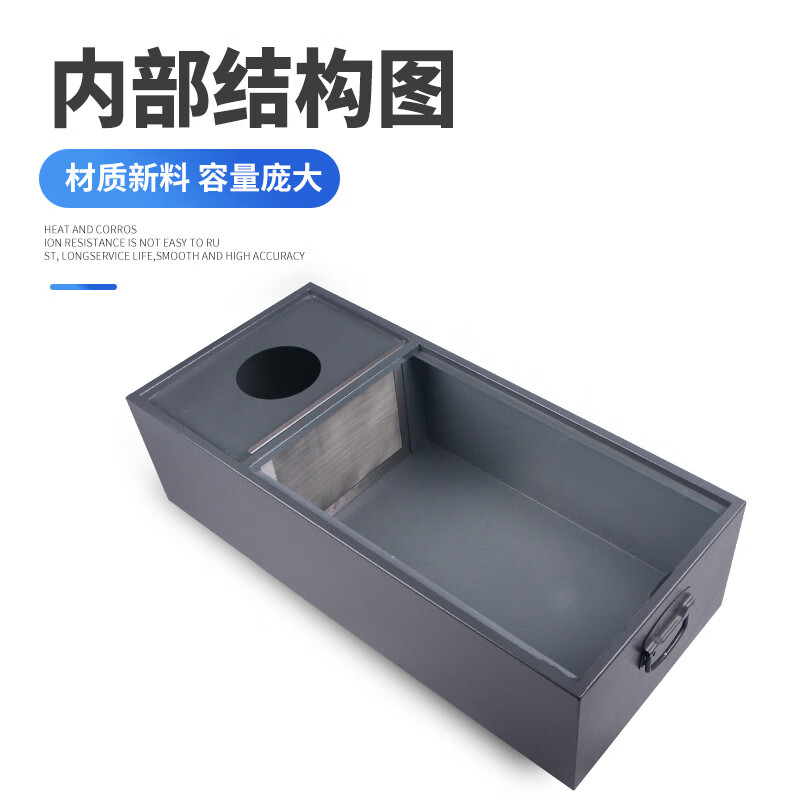 Yue Changsheng CNC lathe water tank blanking machine oil tank cutting machine water tank machining center milling machine tapping machine machine tool cooling box wheelless embedded medium water tank