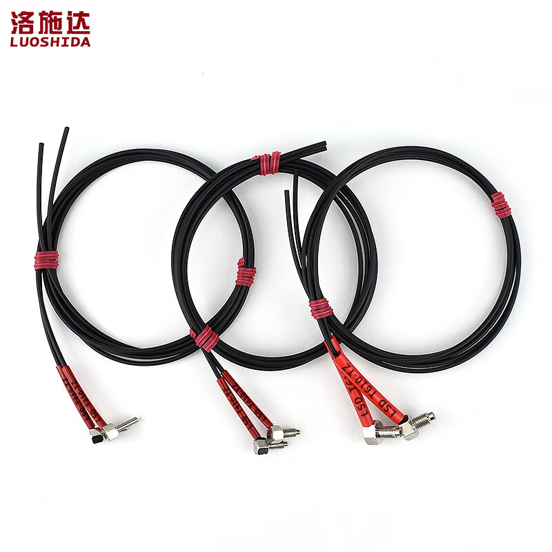 Yuechangsheng fiber optic sensor fiber amplifier through-beam probe T310-TZ/ T410-TZ/ T610-TZ manufacturer T310-TZM3 through-beam elbow line length 1 meter