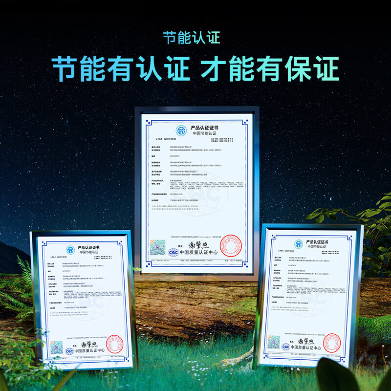 Skyworth TV 43-inch 43GT3 elderly TV easy to operate smart projection screen 43-inch home ultra-thin high-definition wireless network wifi LCD color TV flat-panel TV 43-inch home installation 43GT3