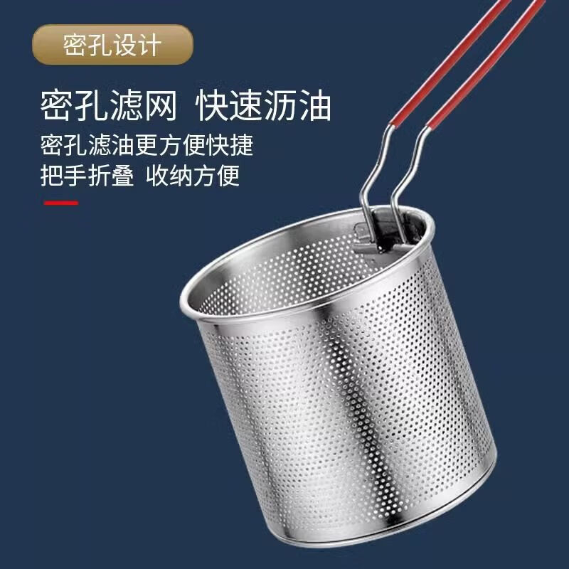 Food-grade stainless steel frying pan, household frying pan, electromagnetic gas stove, mini fuel-saving small frying pan for cooking noodles and soup, frying hot milk and cooking soup, multi-purpose pot 1.3 liters
