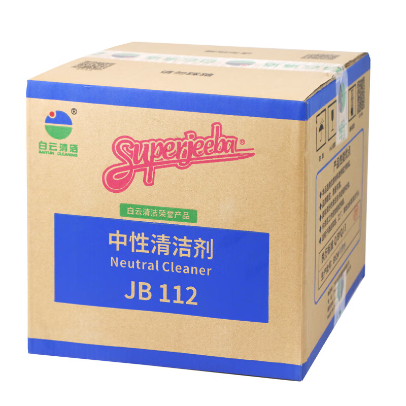 SUPERJEEBA neutral detergent JB112 Baiyun JEEBA all-purpose water multi-functional floor cleaning hotel tile floor washing 3.78L*4 bottles/box (full box price)