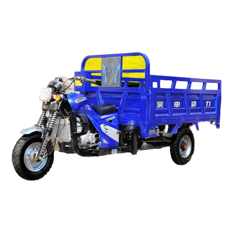 Zongshen three-wheeled new model Zongshen three-wheeled motorcycle gasoline three-wheeled motorcycle fuel tricycle freight agricultural dump truck 175 air-cooled length 1.8m wide 1.2m