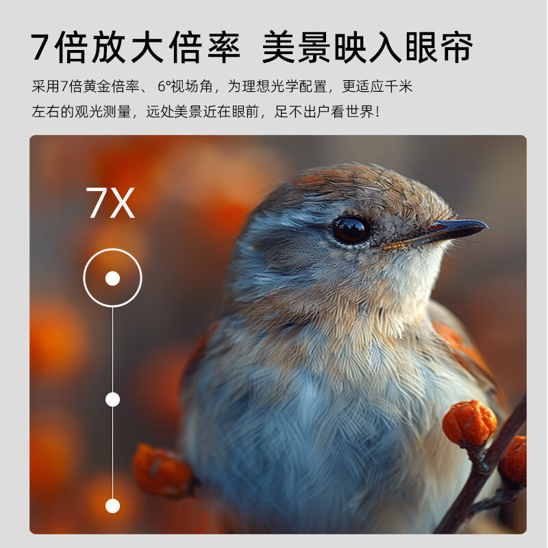 Huaiman Golf Laser Range Finder Outdoor Telescope Height Measurement Building Measurement Upgraded Version (1500 Meters) - Range Measurement Angle Measurement Height Measurement Bomb