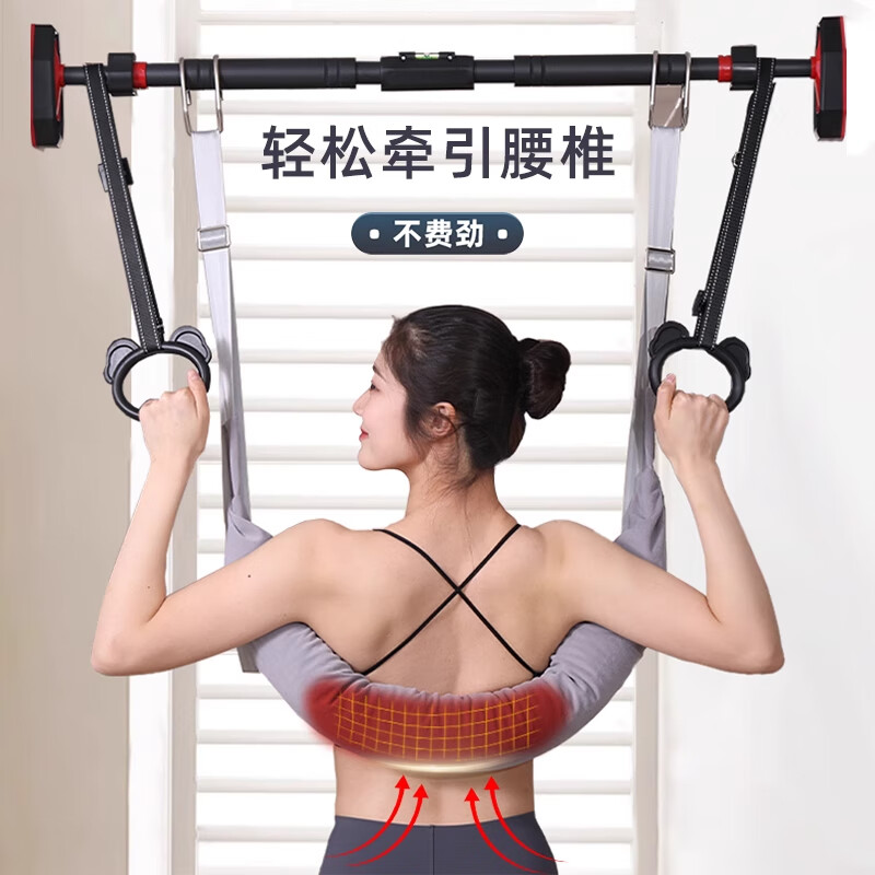 Mihui lumbar traction belt spine stretching waist suspension soothing hanging horizontal bar traction device lumbar disc traction belt U ring hook traction belt + suitable for 120--160CM