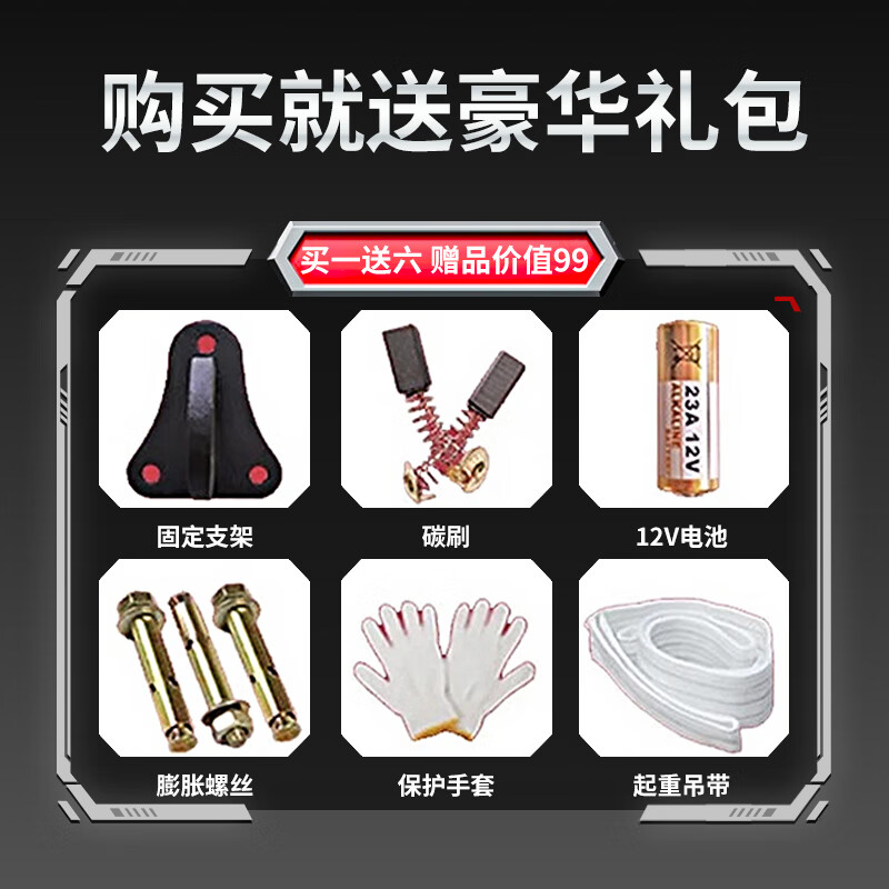 CIAA Germany miniature electric hoist 220v household electric hoist small crane 0.5 ton electric hoist small crane upgraded model (seven meters wire control) 500 kg lift 8 meters