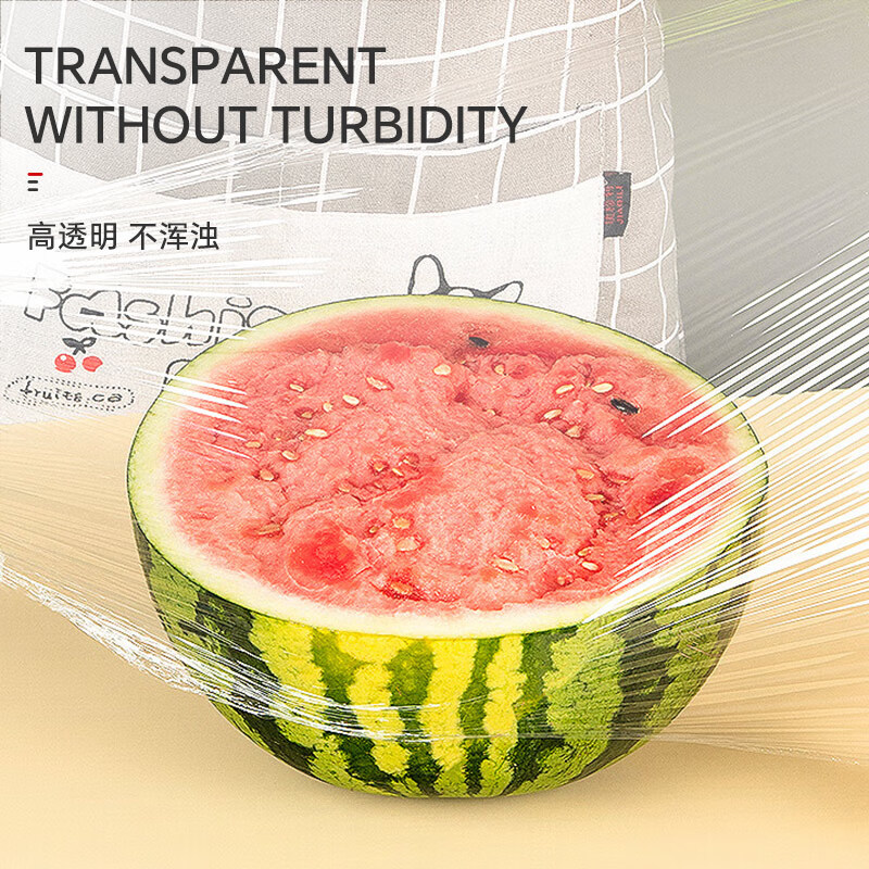 Sodolike Shangdao cling film extra large roll PVC material 45cm*200 meters commercial fresh fruits and vegetables supermarket catering wrapping film