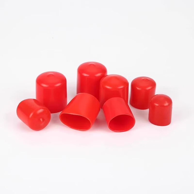 PVC rubber sleeve rubber cap insulation dustproof anti-collision silicone sleeve plug pipe cap thread screw protective cap rubber sleeve inner diameter 35mm (1 price)