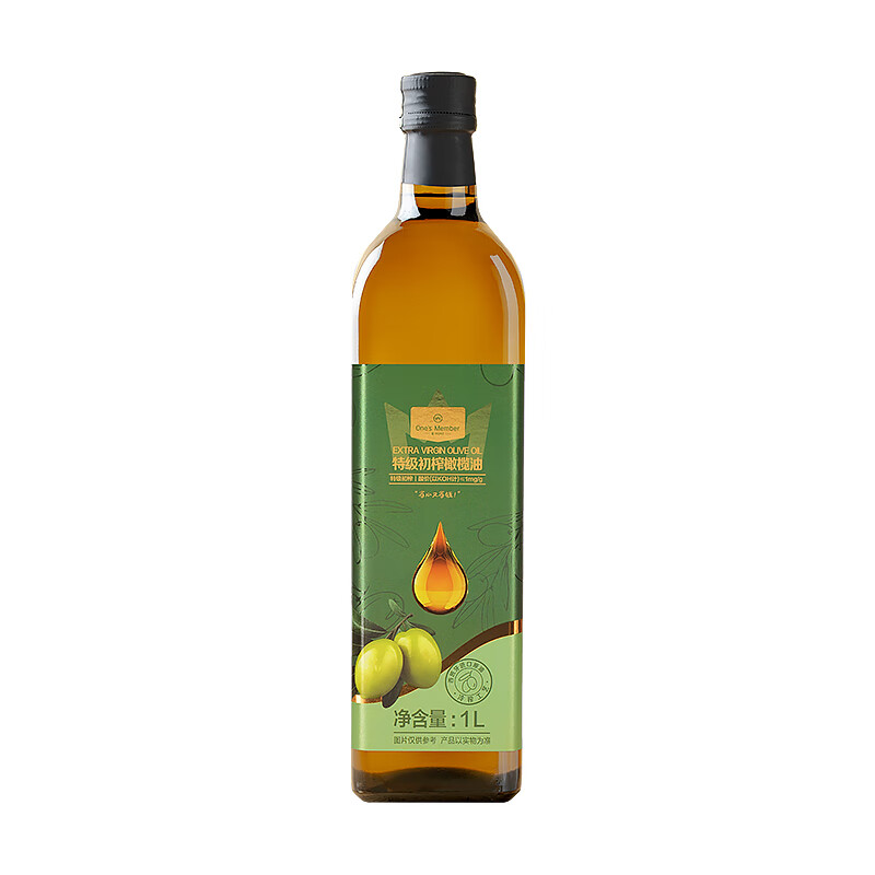 No. 1 Member Store Fidelity Olive Oil Extra Virgin Olive Oil 0 Trans 1L Edible Oil Spanish Imported Crude Oil