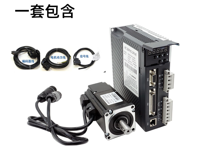 Yue Changsheng Times Chaoqun SD series 80 servo motor set 750W400W1KW3 AC motor driver 80 servo 1000W set 2500 rpm 4NM motor +