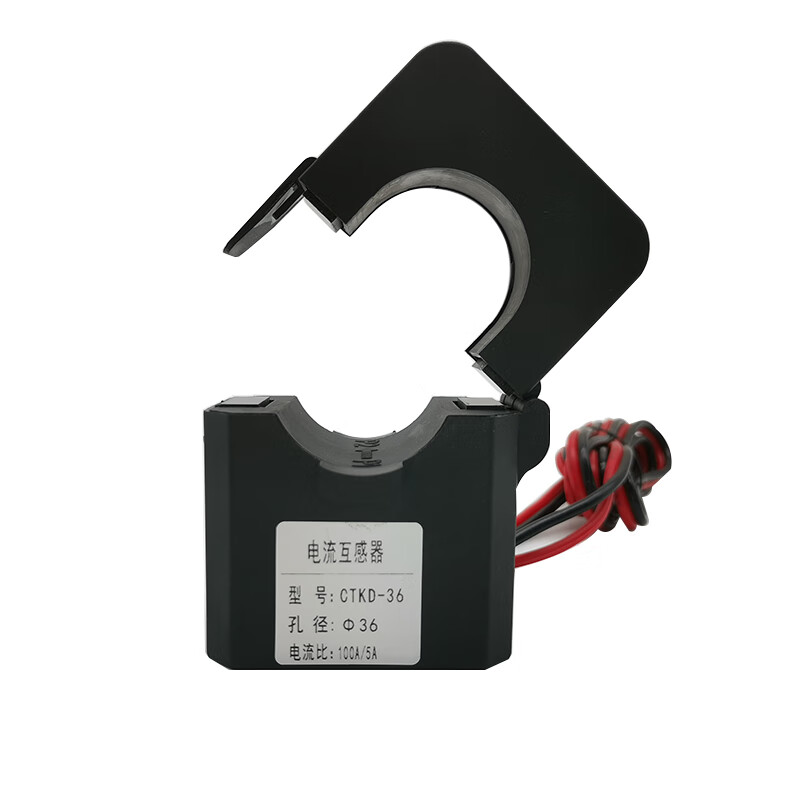 Open current transformer Houde HDELEM small aperture 16-50mm snap-on open-close type 24mmCTKD-24 300/5
