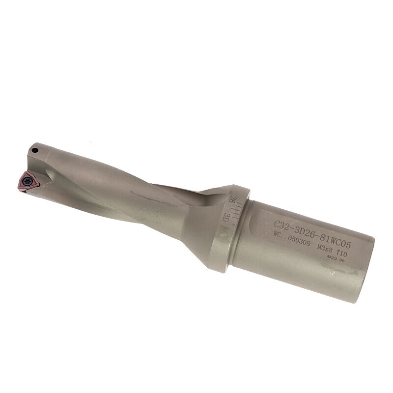 Sailoto 4 times U drill WC CNC fast drill bit violent drill 14151617181920232 WC-4 times 25 points 0