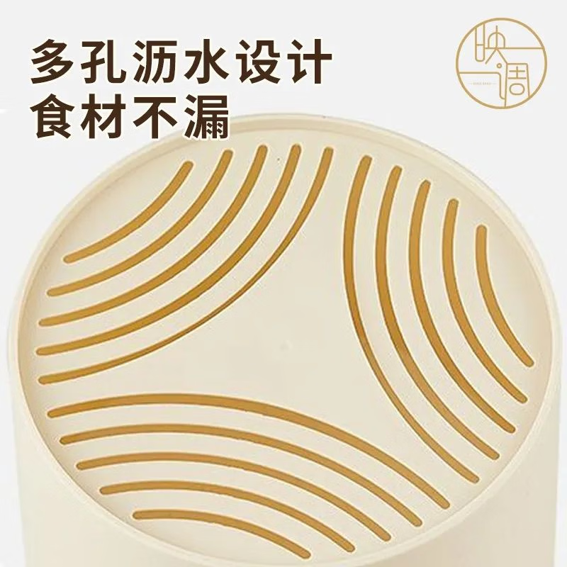Hot pot rotating shabu-shabu platter, multi-grid draining plate, separated preparation plate, ins high-looking kitchen essential, transparent shell + cream white 1 piece