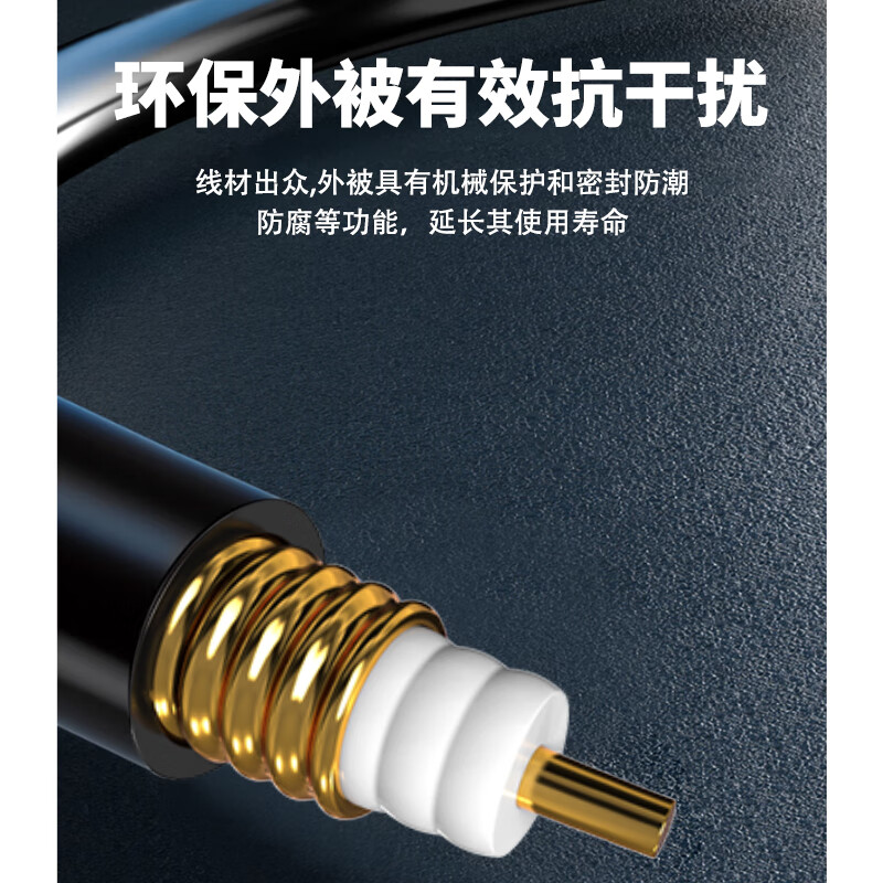 Need 1/2 super flexible RF feeder tube HYCAY50-9 super flexible 1/2 communication coaxial cable 100 meters SX-HCAY509-100