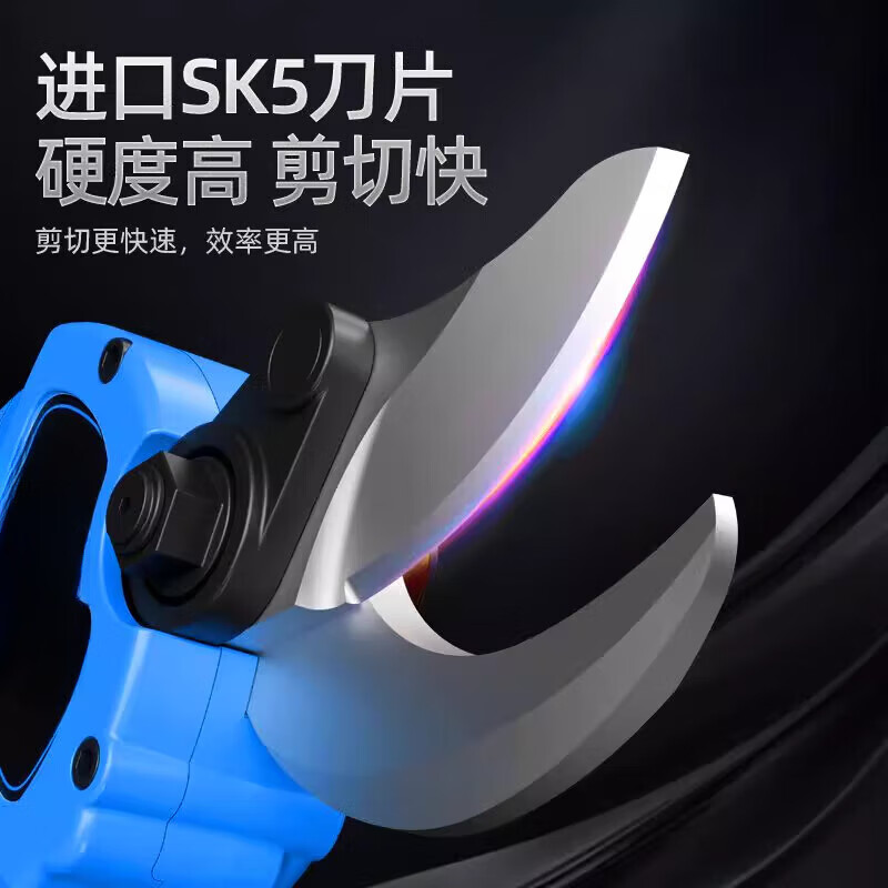 MieLanat Lichen Technology Electric Scissors Fruit Tree Pruning Scissors Rechargeable Lithium Battery Garden Pruners Wireless Powerful 4.0 Brushless High Version - Free $2 for Dual Batteries