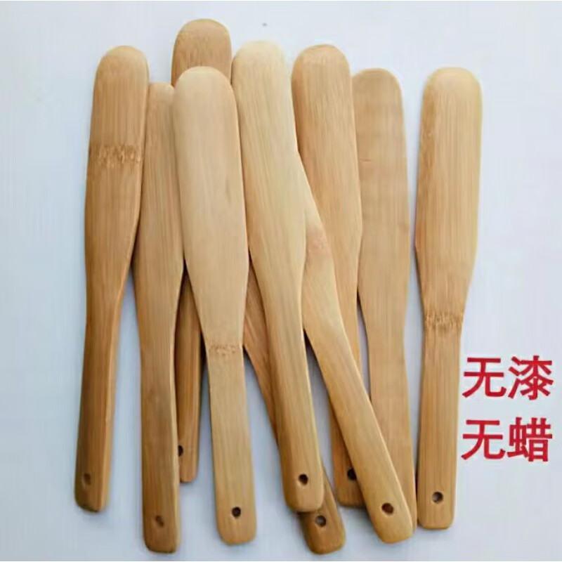 Aoyanlai dumpling-making stuffing board, dumpling-making tool, stuffing shovel, wontons, bamboo filling spoon, bamboo board for dumplings, one carbonized bamboo strip