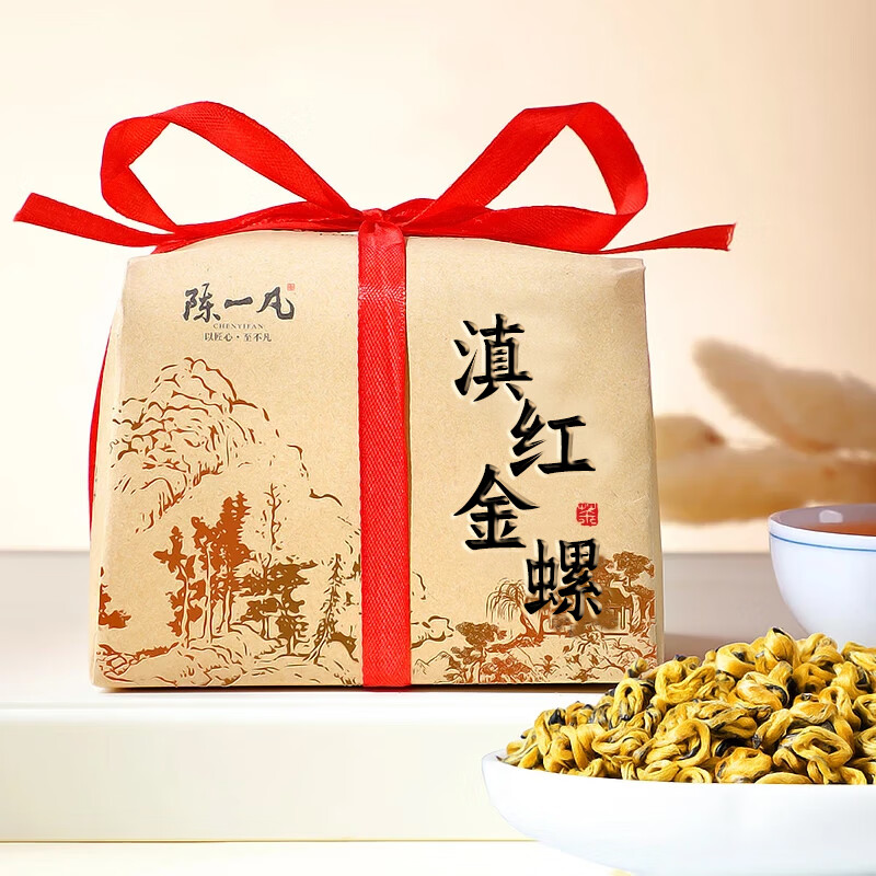 Chen Yifan Yunnan Red Golden Snail Tea Black Tea Honey Flavor Special New Tea Tea Yunnan Red Black Tea Paper Packaging 250g