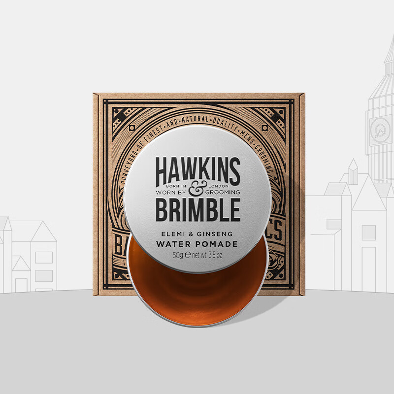 HAWKINS & BRIMBLE Hawkins hair oil small silver bottle water-based hair oil 50g hair wax hair mud men's hair oil men's styling