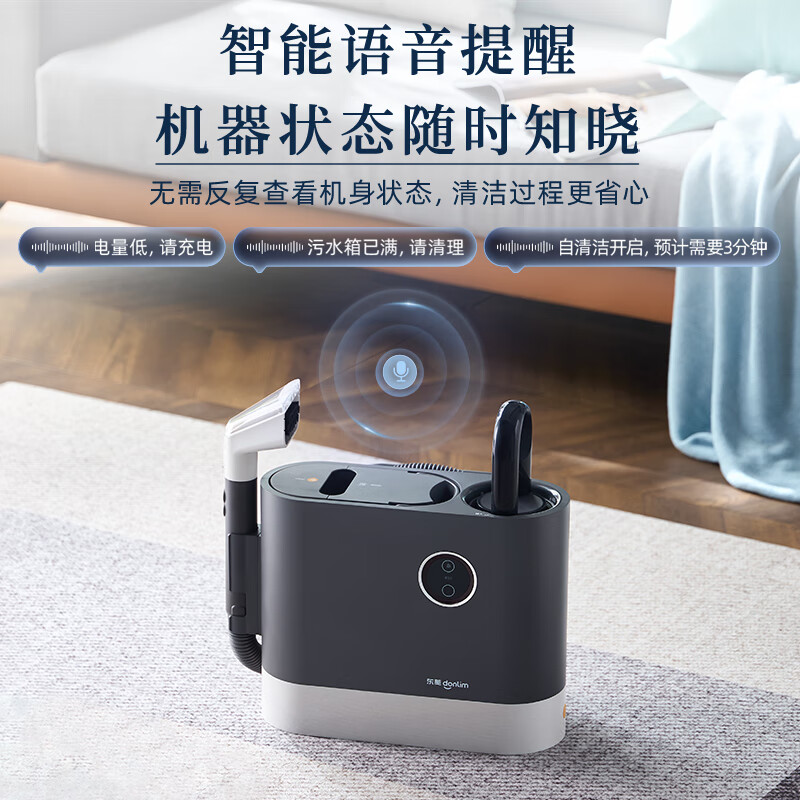 Dongling Wireless Fabric Cleaning Machine Household Multifunctional Sofa Fabric Carpet Mattress Whole House Cleaning Machine Vacuum Cleaner and Mite Remover All-in-one Steam Machine DL-6940 Set Wireless Fabric Machine + Vacuum Mite Remover