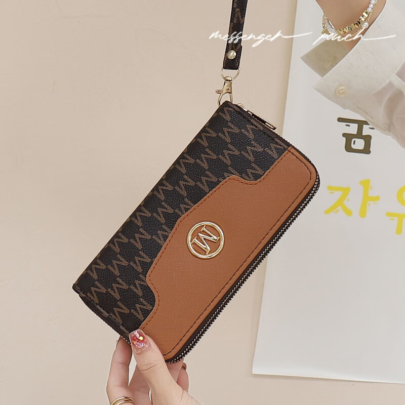 Kangaroo Double Zipper Wallet 2025 New Printed Splicing Large Capacity Clutch Practical Long Wallet Card Holder Integrated Brown