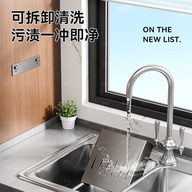 Gun gray stainless steel chopstick barrel storage box chopstick cage wall-mounted knife rack storage rack without punching knife storage rack gun gray three chopstick barrels-with water box