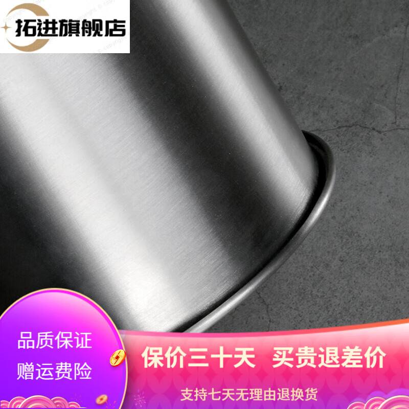 Tuojin Germany imported high-quality Mianmian ice brick special bucket, thickened stainless steel ice bucket, Mianmian ice bucket mold, Mianmian separate lid