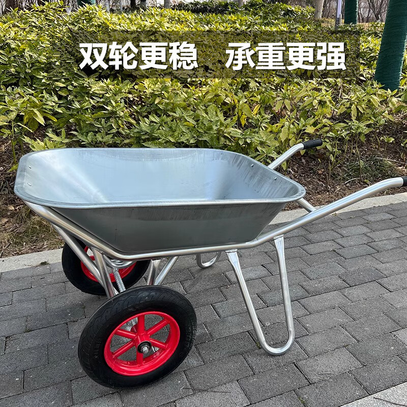 Renjuyi thickened metal bracket for wheelbarrow, agricultural trolley, bucket truck, labor truck, construction site push-pull truck, flower arrangement or orchard vehicle, newly upgraded thickened version (with pneumatic tires)