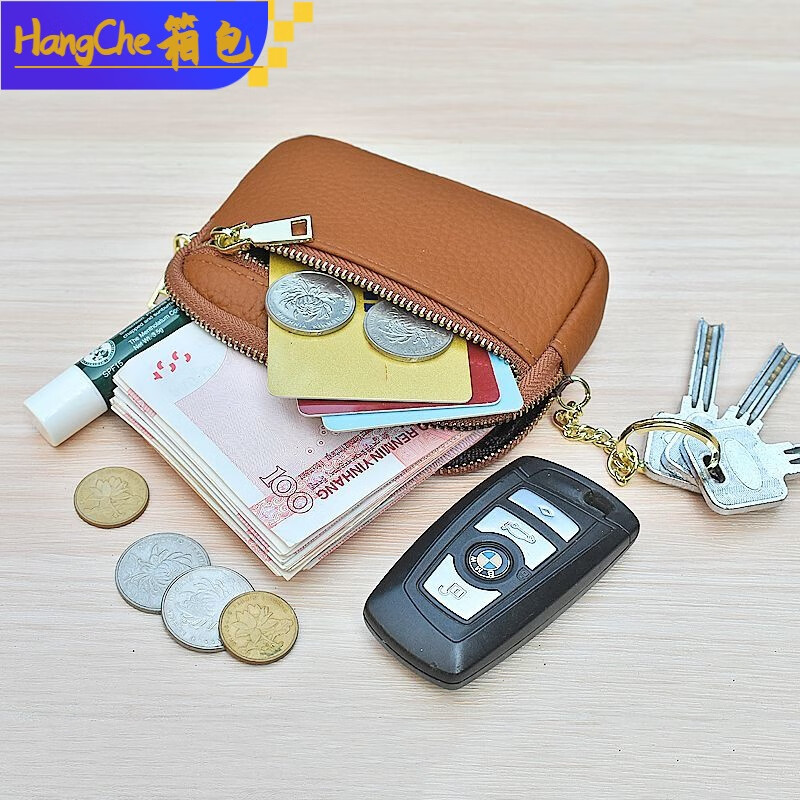 Ye Yu's new women's mini bag coin purse double zipper simple soft leather coin short style earthy yellow