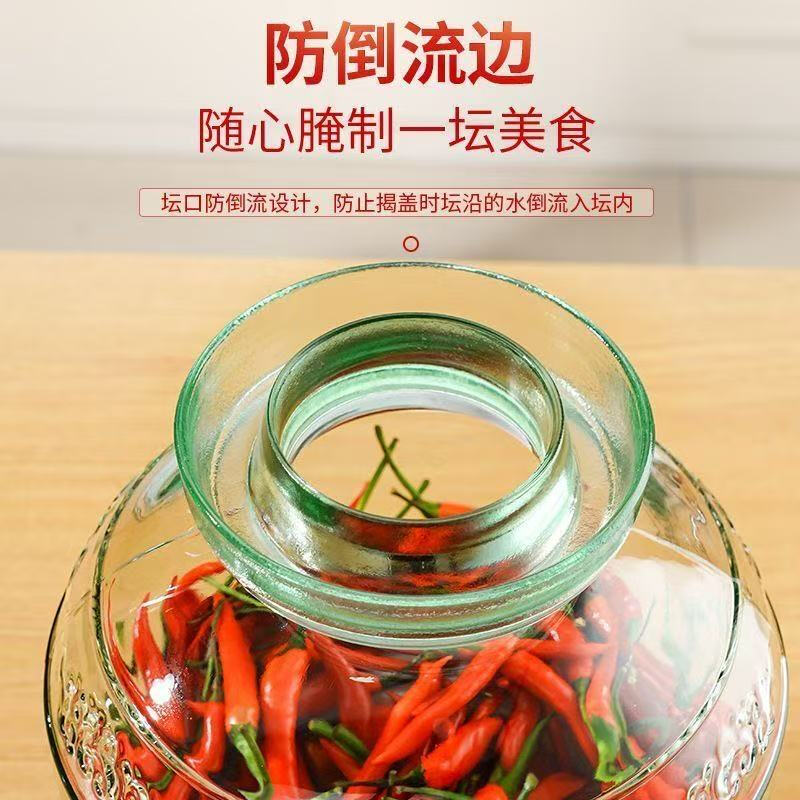 Yingyao pickle jar glass pickle jar household sealed pickle jar pickle jar thickened kitchen pickle storage container upgraded thickened 10 catties