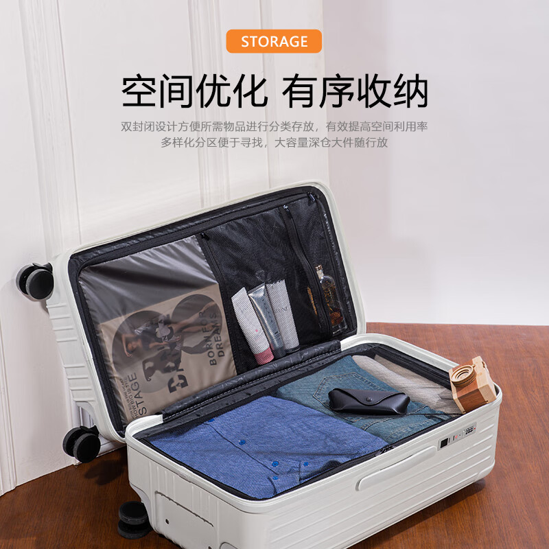 Big mouth monkey (paul frank) suitcase women's extra large capacity trolley case men's 30-inch suitcase thickened zipper password box scratch-resistant leather case