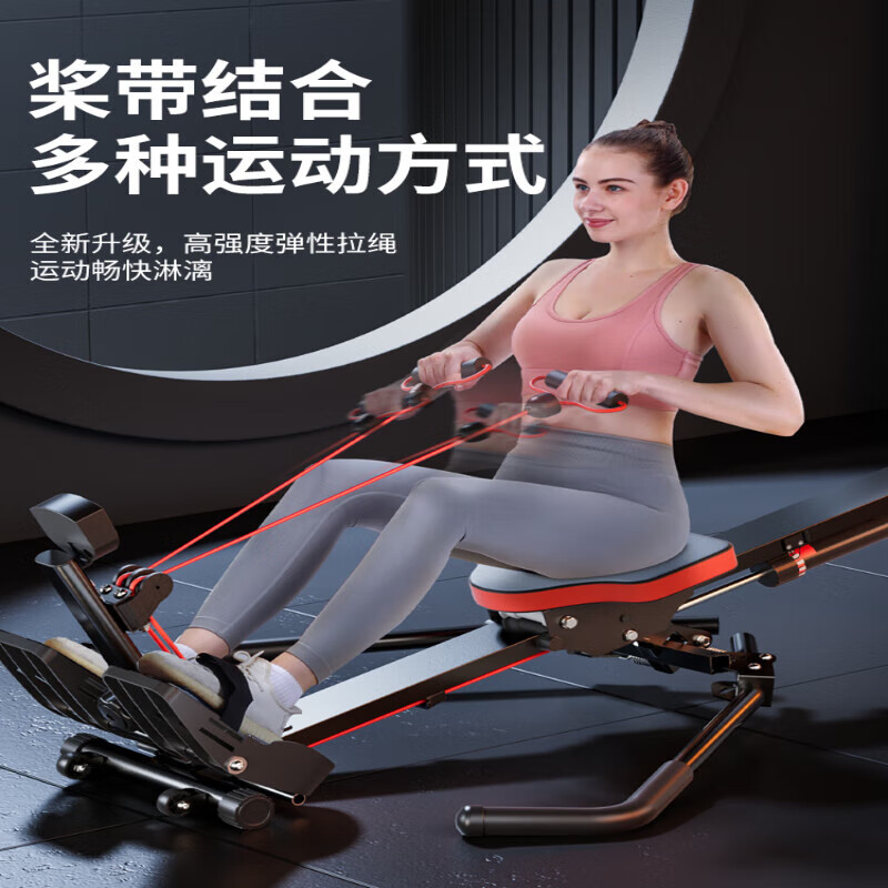 Hanma rowing machine household liquid resistance hydraulic water resistance wind resistance rowing machine indoor thickened rowing machine fitness equipment high-end 12-level resistance thickened steel simulation paddling