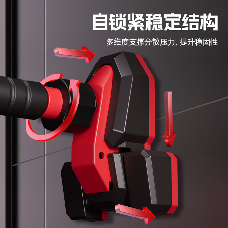 Mdikawe horizontal bar indoor home door pull-up device for adults, no need to punch holes, easy to install door frame, children's fitness equipment, triangular widening anti-slip/installation distance 75-95cm, gravity anti-slip, equipped with hammock or hanging rings