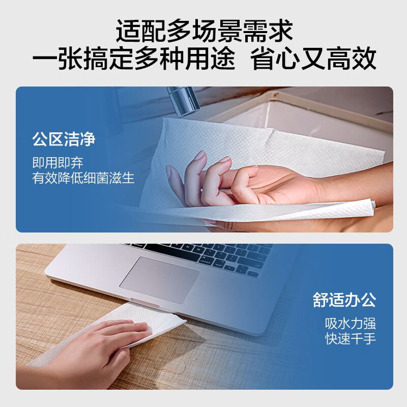 Huixiang Jingdong Industrial's own brand toilet paper 200 pieces 230mmx225mm 20 packs/box