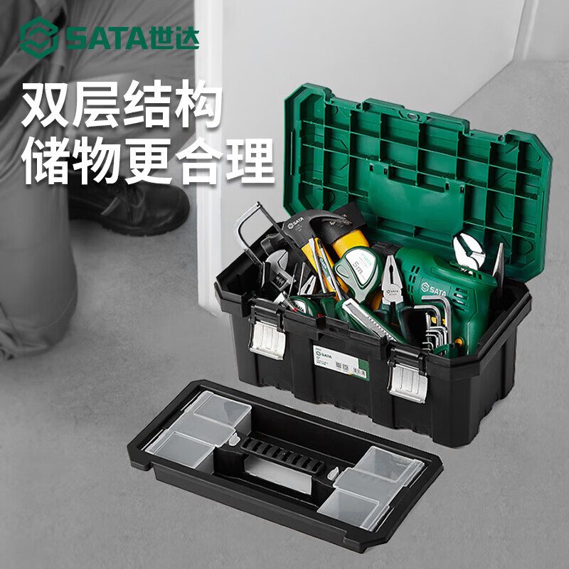 Shida multi-functional thickened plastic tool box high-strength PP material storage box portable storage box electrician repair 95311 thickened moisture-proof tool box 16 inches