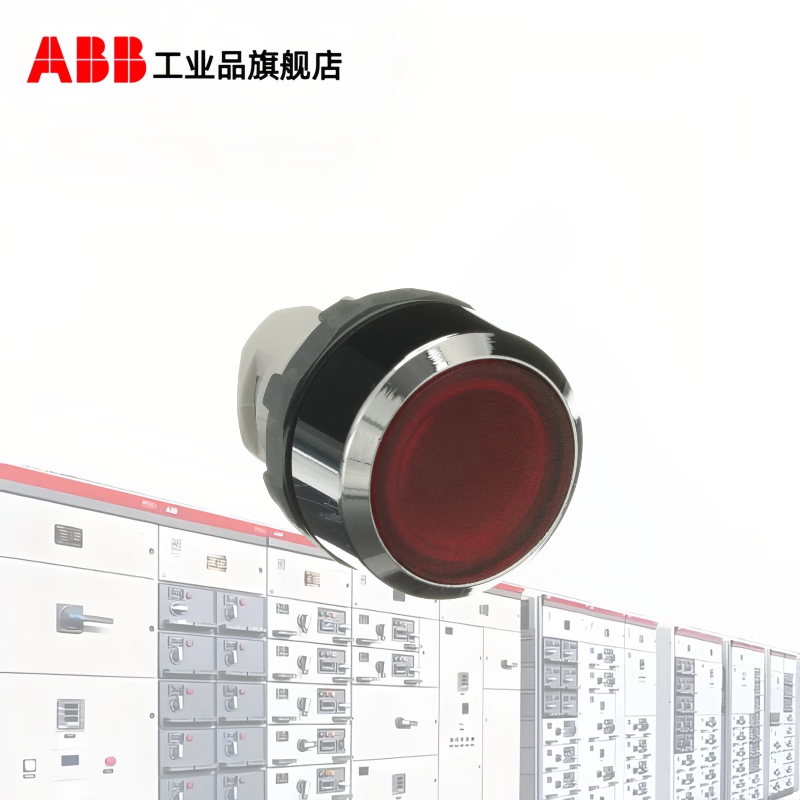 ABB button module with UL certification MP1 series flat button reset button head with light MP1-31R red metal ring