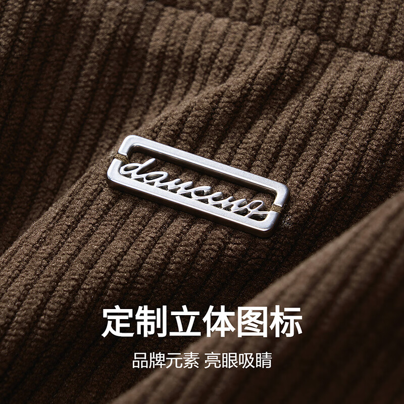 Dances with Wolves Antistatic & Velvet Corduroy Jacket Detachable Lapel Faux Sherpa Jacket 306 Brown M