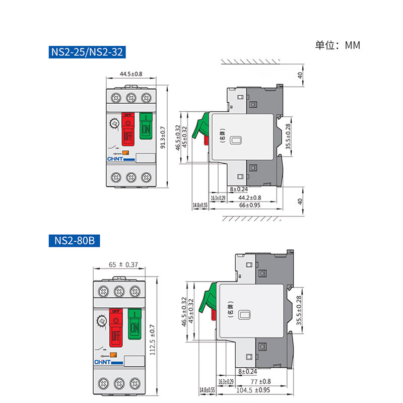 Chint motor protector NS2-25 motor starter three-phase motor overload short circuit protection circuit breaker NS2-80B-16A-25A
