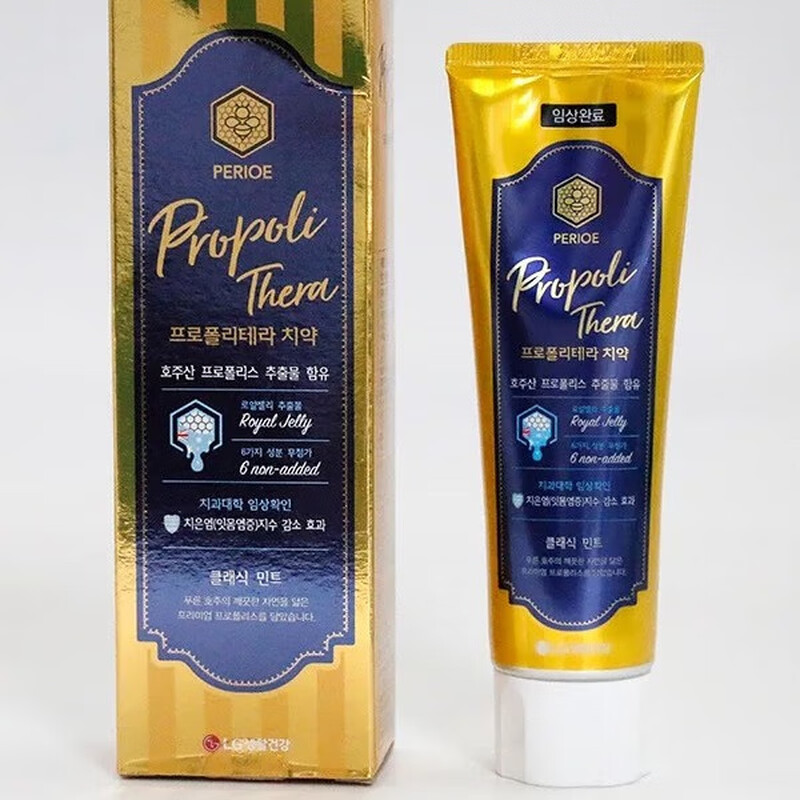 Bamboo Salt LG Life and Health Beiriao Propolis Toothpaste 100g*2 Honey Mint Cleans Teeth Clearance